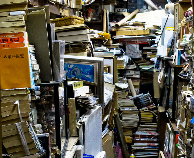 But I Might Need It&nbsp;Someday!