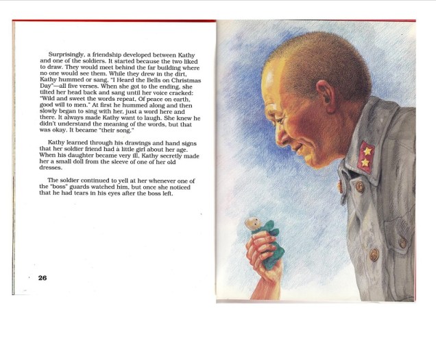 One friendly soldier