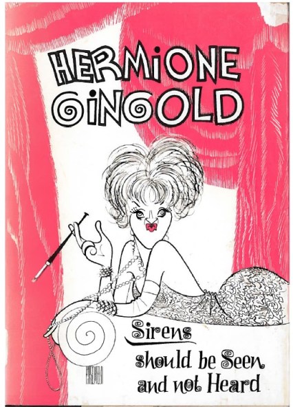 Sirens should be seen and not heard