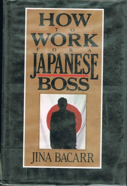 How to Work for a Japanese Boss cover