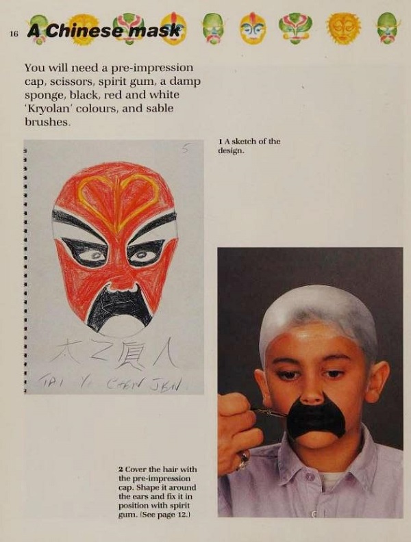Chinese mask