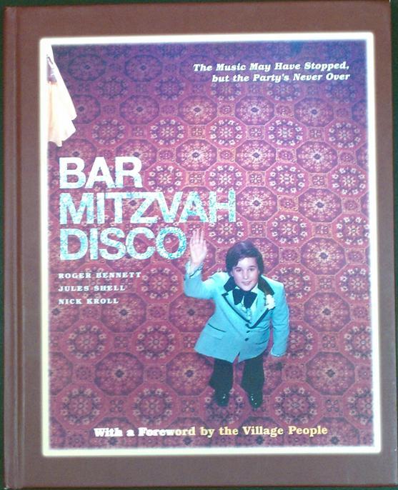 bar mitzvah disco