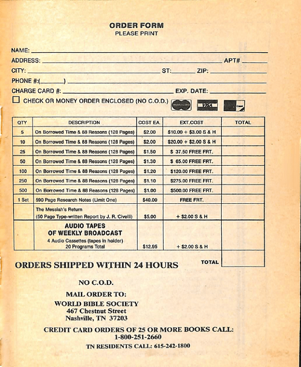 Rapture 1988 order form