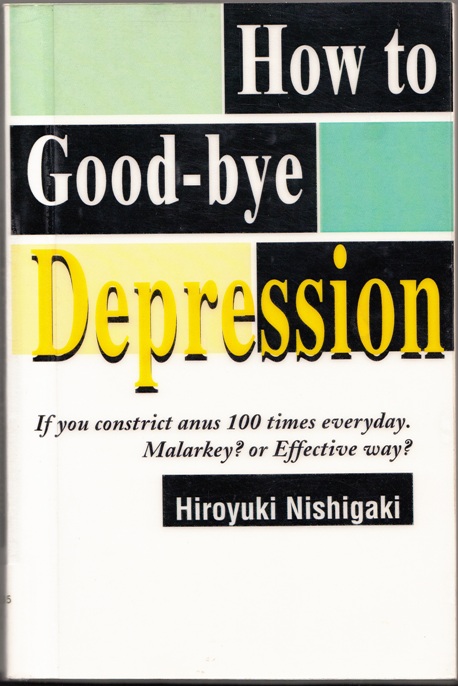 “You are such a tight-ass”